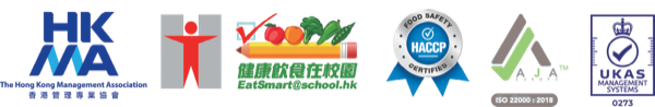 HKMA、衛生署健康飲食在校園、HACCP、ISO 22000:2018（AJA／UKAS）認證標誌